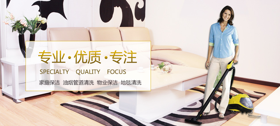 意昂主管左93o79判官团队